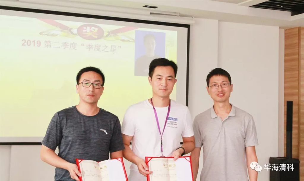 优发国际·随优而动一触即发