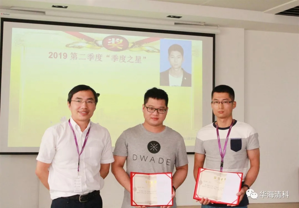 优发国际·随优而动一触即发