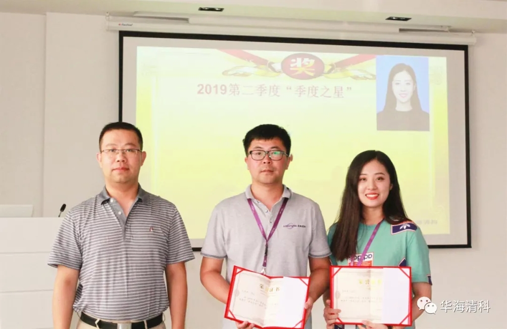 优发国际·随优而动一触即发