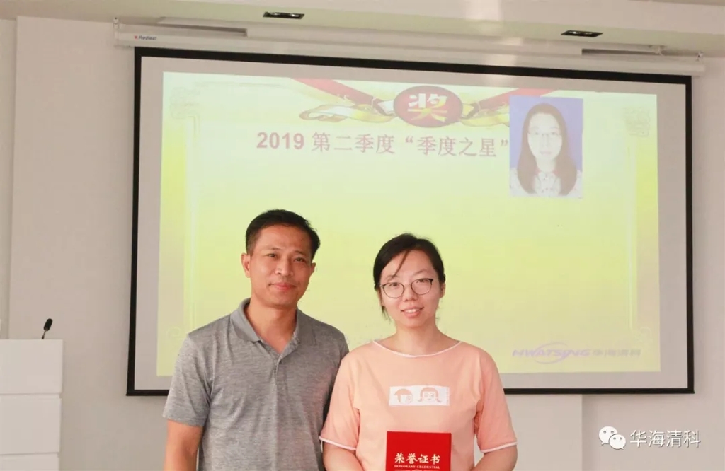 优发国际·随优而动一触即发