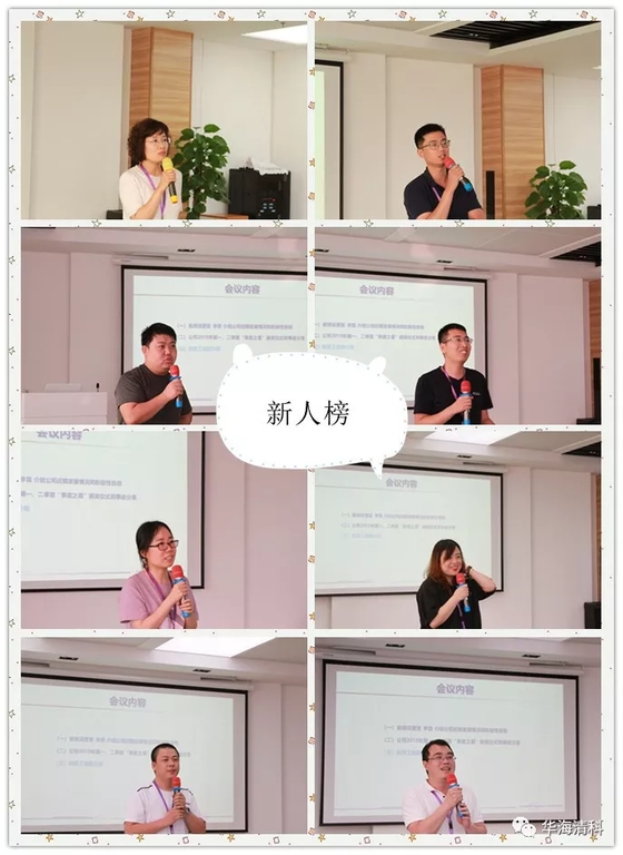 优发国际·随优而动一触即发