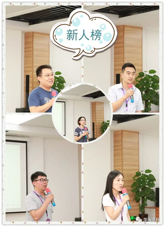 优发国际·随优而动一触即发