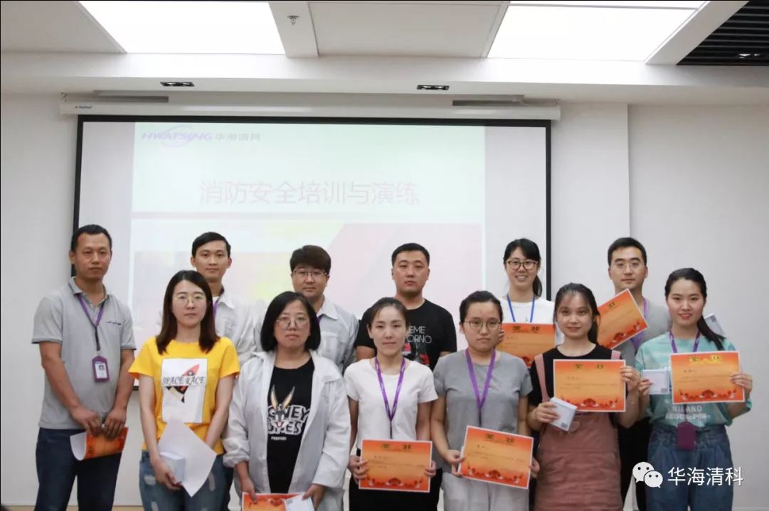 优发国际·随优而动一触即发