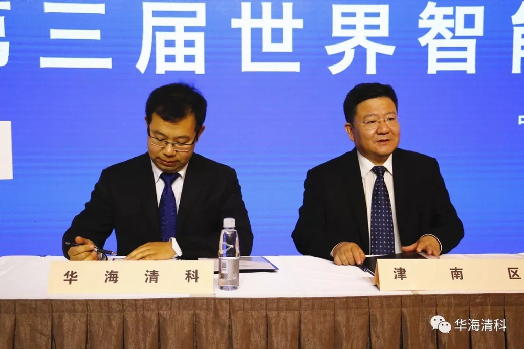 优发国际·随优而动一触即发