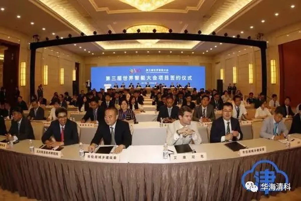 优发国际·随优而动一触即发