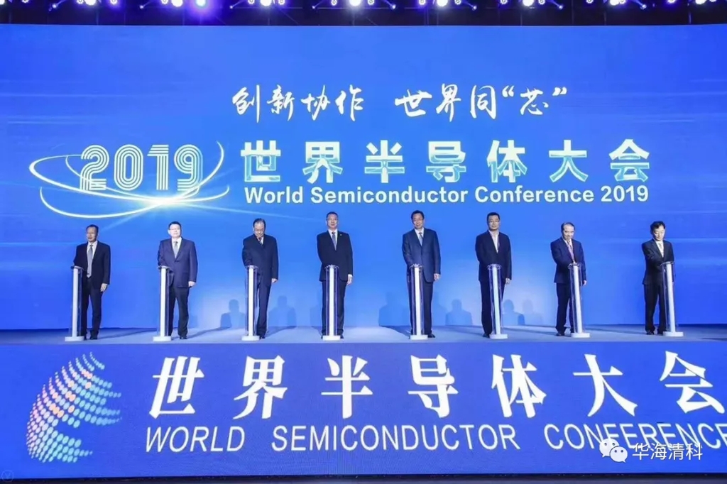 优发国际·随优而动一触即发