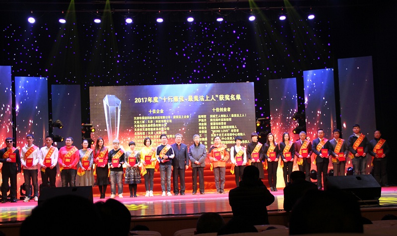 优发国际·随优而动一触即发