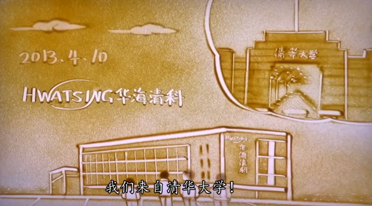 优发国际·随优而动一触即发