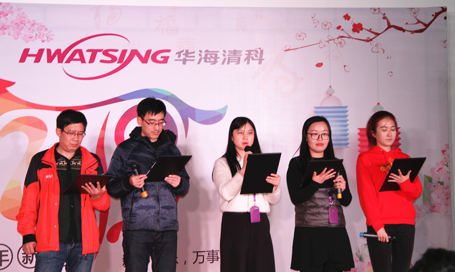 优发国际·随优而动一触即发