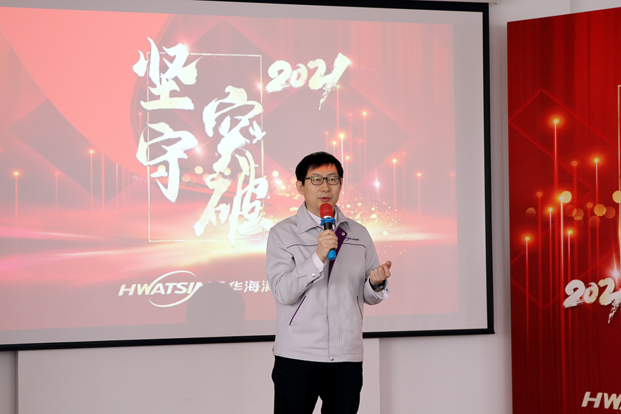 优发国际·随优而动一触即发