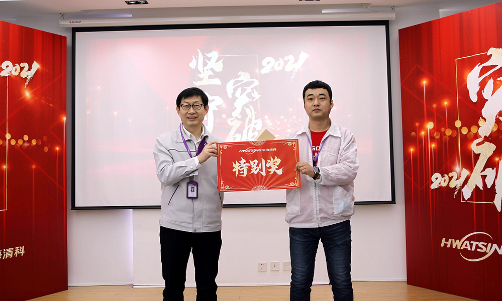 优发国际·随优而动一触即发