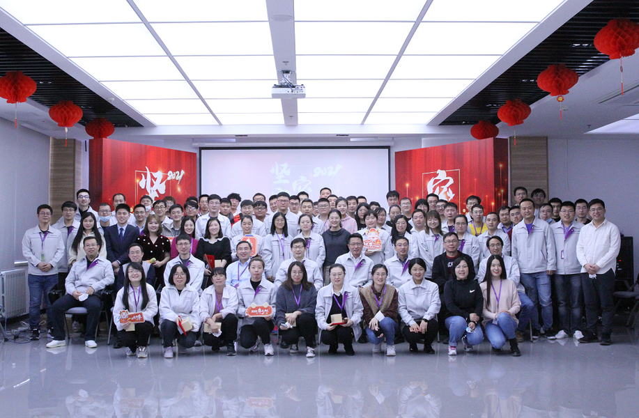 优发国际·随优而动一触即发